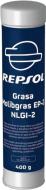 Мастило Repsol Grasa Molibgras EP-2 CTG-400 0.4 кг RP653Q48