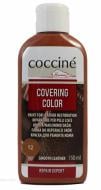 Краска для кожи Covering Color COCCINE 12 средне-коричневый 150 мл