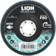 Круг лепестковый Lion. торцевой по металлу/нержавейке 125х22,23 мм 125 мм P80