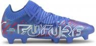 Бутсы Puma FUTURE Z 1.2 FG AG 10647601 р.40,5 розовый