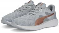 Кроссовки женские демисезонные Puma TWITCH RUNNER METALLIC WN 37854802 р.41 серые