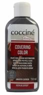 Краска для кожи Covering Color COCCINE 211 темно-серый 150 мл