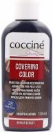 Краска для кожи Covering Color COCCINE 38 темно-синий 150 мл