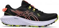 Кросівки жіночі демісезонні Asics GEL-EXCITE TRAIL 2 1012B412_002 р.37 чорні