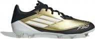 Бутсы Adidas F50 LEAGUE FG/MG ME IG9274 р.41 1/3 желтый