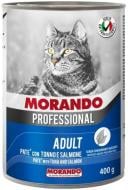 Корм Morando Professional Adult Cat для взрослых кошек, с тунцом и лососем 400 г