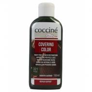 Краска для кожи Covering Color COCCINE 321 хаки 150 мл