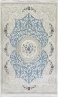Ковер Art Carpet ARMINA 606 D 200x290 см