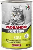 Корм Morando Professional Adult Cat для дорослих котів, з яловичиною і овочами 400 г