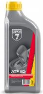 Масло трансмиссионное 7FLAGS ATF IID 0,85л каністра 1л ПЕ (24200)