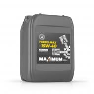 Моторное масло Maximum Turbo-Max SAE 15W-40 20 л