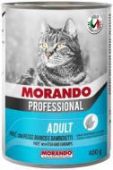 Корм Morando Professional Adult Cat для дорослих котів, з білою рибою і креветками 400 г