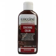 Краска для кожи Covering Color COCCINE 71 шоколад 150 мл