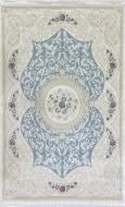 Ковер Art Carpet ARMINA 606 D 240x340 см