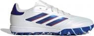 Сороконожки Adidas COPA PURE 2 ELITE T IG8685 р.41 1/3 белый