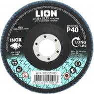 Круг лепестковый LION торцевой по металлу/нержавейке 125х22,23 мм 125 мм P40