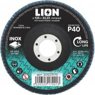 Круг лепестковый LION торцевой по металлу/нержавейке 125х22,23 мм 125 мм P40