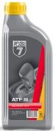 Масло трансмиссионное 7FLAGS ATFIII 1 л (24199)