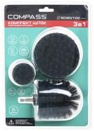 Набор щеток пластиковых для дрели 3в1 50/90/100 мм Compass