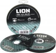 Круг отрезной LION 125х1,2x22,23 мм 10 шт.
