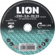 Круг отрезной Lion. 230х2,0x22,23 мм 1 шт. Круг отрезной Lion. 230х2,0x22,23 мм 1 шт.