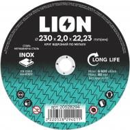 Круг отрезной LION 230х2,0x22,23 мм 1 шт.