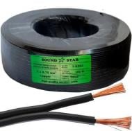 Кабель гнучкий ЕМТ 2x0,75 мідь Кабель гнучкий ЕМТ 2x0,75 мідь