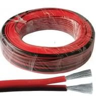Провід силовий ЕМТ 2x0,75 мідь луджена
