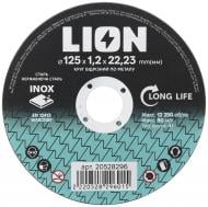 Круг отрезной LION 125х1,2x22,23 мм 1 шт. Круг отрезной LION 125х1,2x22,23 мм 1 шт.