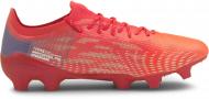 Бутсы Puma ULTRA 1.3 FG AG 10647702 р.42 розовый