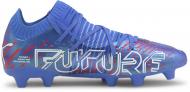 Бутсы Puma FUTURE Z 1.2 FG AG 10647601 р.44,5 розовый