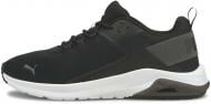 Кроссовки мужские Puma ELECTRON E PUMA BLACK-DARK SHADOW 38043510 р.42 черные
