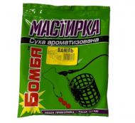 Мастырка Бомба сухая ароматизованая ваниль 100 г