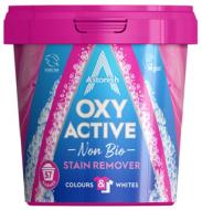 Отбеливатель кислородосодержащий Astonish Oxy Active для удаления сложных пятен 1250 г