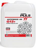 Антифриз Turbo Puls G12+ от -18 до -36 концентрат 9 кг (23212)