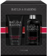 Набір подарунковий для чоловіків Baylis&Harding Signature Men’s Black Pepper&Ginseng BH20BP2PC Набір подарунковий для чоловіків Baylis&Harding Signature Men’s Black Pepper&Ginseng BH20BP2PC