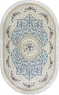 Ковер Art Carpet ARMINA 606 O 100x200 см