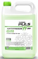 Антифриз Turbo Puls G11 концентрат 5 л 4,5 кг зеленый (24974)