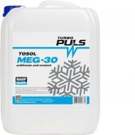 Тосол Turbo Puls від -30 до +40 10 л (23215)