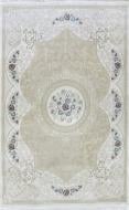 Ковер Art Carpet ARMINA 600 D 100x200 см