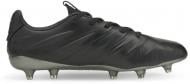 Бутси Puma KING Platinum 21 FG AG 10647803 р.46 чорний
