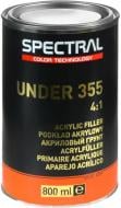 Ґрунт Spectral Under 355 Flex 87170 NOVOL 800 мл