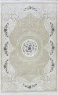 Килим Art Carpet ARMINA 600 D 60x110 см