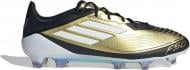 Бутсы Adidas F50 ELITE FG MESSI IG6717 р.42 желтый