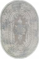 Ковер Art Carpet BERRA 5000O BLU 60x110 см Ковер Art Carpet BERRA 5000O BLU 60x110 см