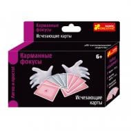 Набор для фокусов Ranok Creative Исчезающая карта 301901