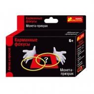 Набор для фокусов Ranok Creative Монета-призрак 301919