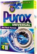 Пральний порошок для машинного та ручного прання PUROX Universal 0,42 кг