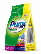 Пральний порошок для машинного та ручного прання PUROX Universal 5,5 кг