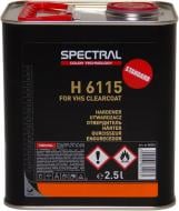 Отвердитель 85526 Spectral 2500 мл для лака H6115 (Klar 505/515/555/565 VHS) Standart